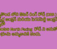 North Facing 10 Gunta Plot for Sale on Outer Ring Road (ORR), Between Muccherla Junction and Pegadapelly Junction, Hanamkonda