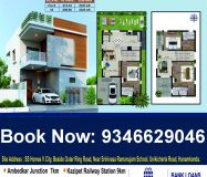 East & West Facing Luxury Villas for Sale in Hanamkonda, Warangal Urban, Near Outer Ring Road